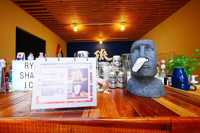 琉かき氷(日式剉冰)Ryu Shaved Ice┃霧峰美食推薦：霧峰超夯琉球冰，充滿日本琉球風情的剉冰店 @飛天璇的口袋