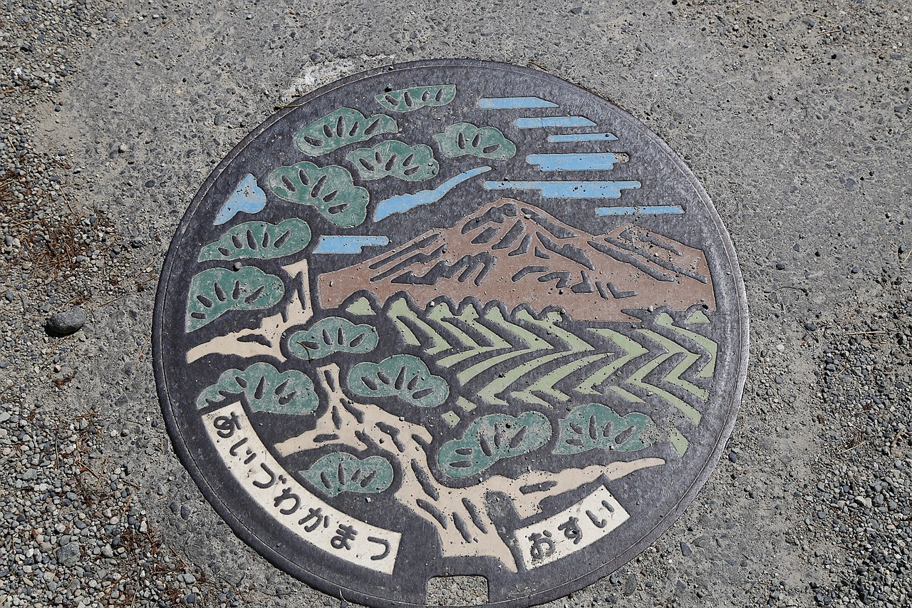 日本福島｜會津若松城 鶴城．登上天守閣眺望福島市景，大河劇八重之櫻拍攝場景 @飛天璇的口袋