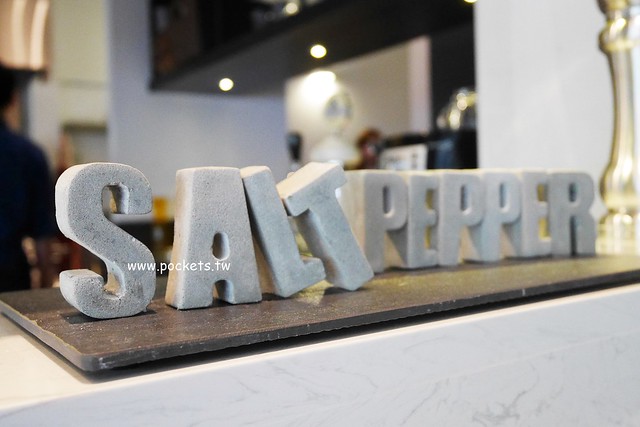 鹽與胡椒┃台中南屯美食：新店4月正式開幕，新址距離舊址5分鐘車程，以私人招待所為概念，餐點仍是道道美味有深度 @飛天璇的口袋