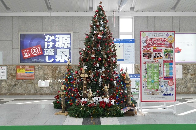 【日本長野】輕井澤~遇見東京第一場初雪，冬季絕美輕井澤一日遊，輕井澤王子Outlet好買好逛好吃，附東京到輕井澤交通方式&JR PASS券 @飛天璇的口袋