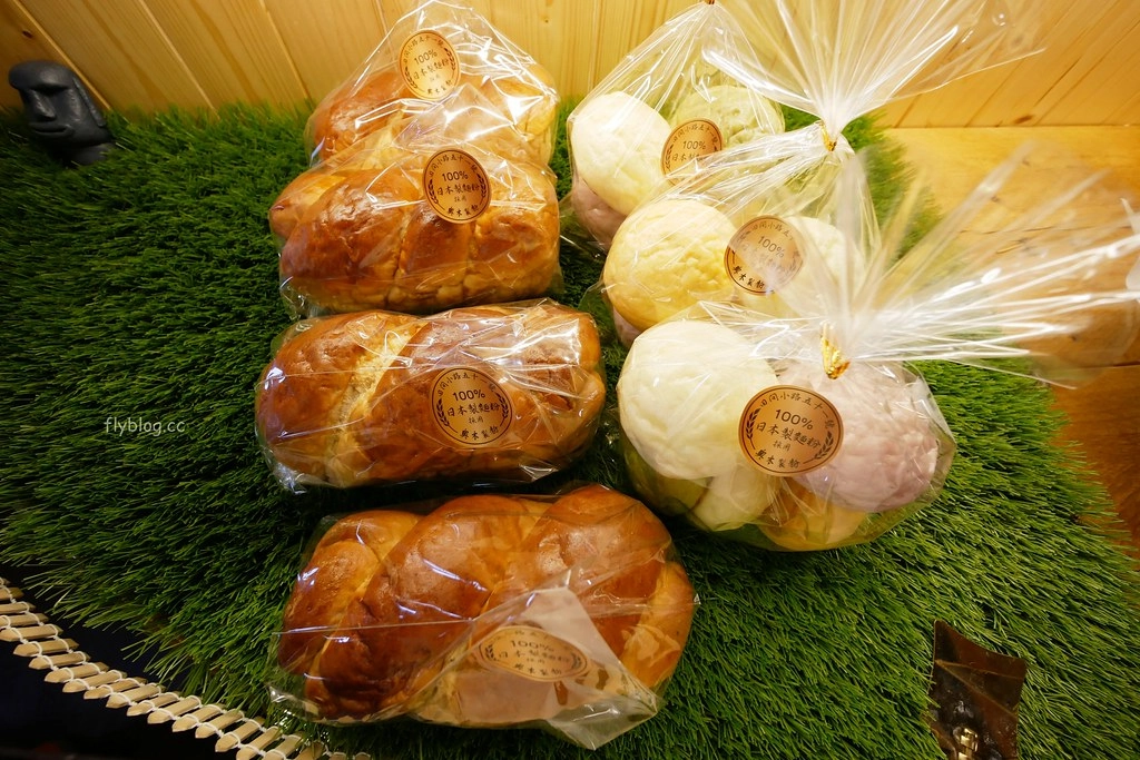 南投草屯｜田間小路五十一號麵包研究所．隱身草屯田野小路的麵包店，魔戒哈比村造型麵包工房 @飛天璇的口袋