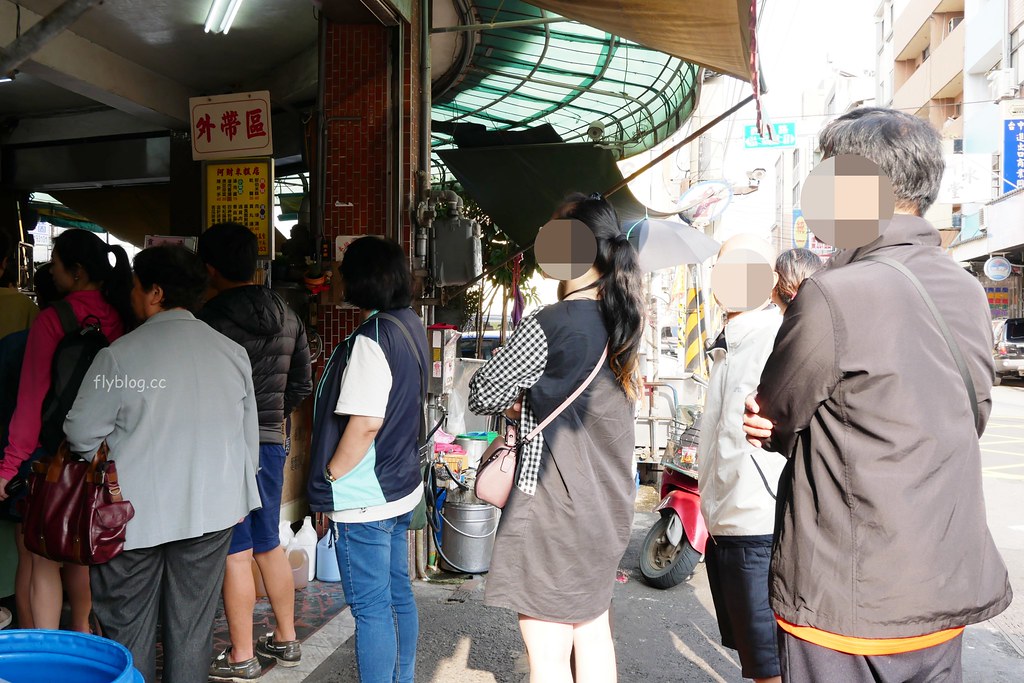 台中清水｜阿財米糕，在地飄香50個年頭的銅板美食，觀光客必吃的清水米糕 @飛天璇的口袋