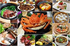 訂飯店送早餐！EXPEDIA智遊網超貼心，台灣韓國連線出擊，訂房就送飯店早餐免費吃，優惠期限只到9/10 @飛天璇的口袋