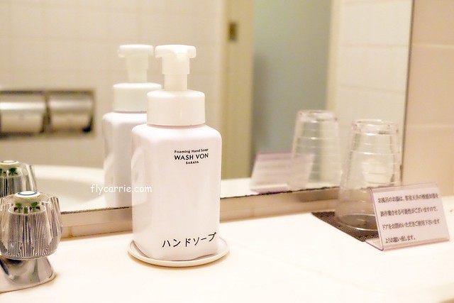 【日本廣島】廣島機場飯店 Hiroshima Airport Hotel：距離廣島機場只要5分鐘，飯店附有接駁車直接到廣島機場 @飛天璇的口袋