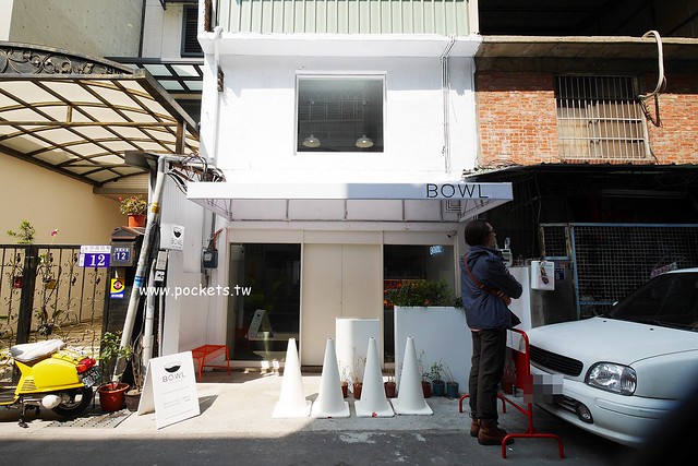 BOWL Fast Slow Food：北歐風格新建築，IG打卡熱門景點，少油少鹽健康食材，草悟道巷弄美食推薦 @飛天璇的口袋