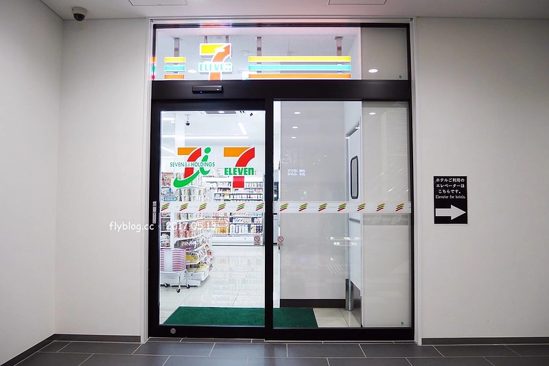 日本福島｜郡山站前大和 Diawa ROYNET飯店．郡山車站正前方，樓下有7-11和Lawson @飛天璇的口袋