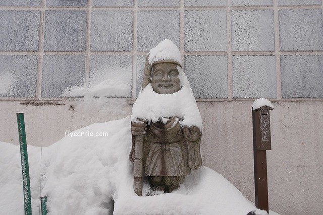 玉梨温泉恵比壽屋旅館┃福島住宿推薦：座落於清流野尻河旁，從客房或館內可眺望奥會津的大自然，日本秘湯溫泉一泊二食 @飛天璇的口袋