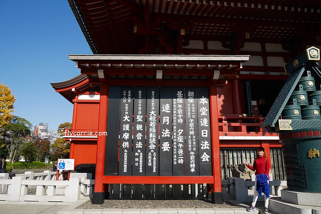 日本東京｜雷門+淺草寺+晴空塔一日遊，旅遊網站統計，觀光客第一次到東京必遊景點 @飛天璇的口袋