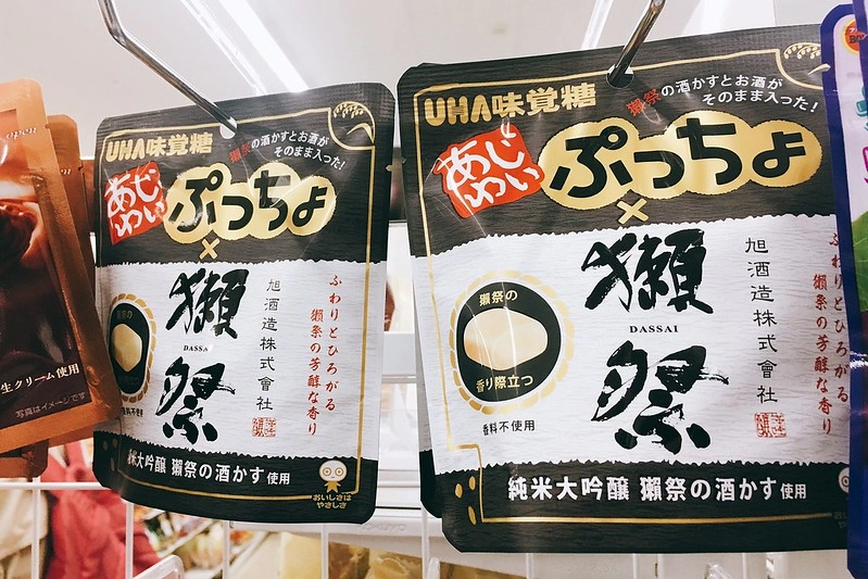 日本福島｜郡山站前大和 Diawa ROYNET飯店．郡山車站正前方，樓下有7-11和Lawson @飛天璇的口袋