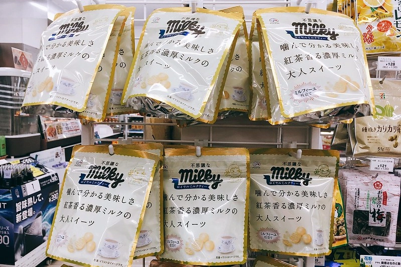 日本福島｜郡山站前大和 Diawa ROYNET飯店．郡山車站正前方，樓下有7-11和Lawson @飛天璇的口袋