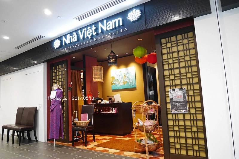 日本福島｜郡山站前大和 Diawa ROYNET飯店．郡山車站正前方，樓下有7-11和Lawson @飛天璇的口袋