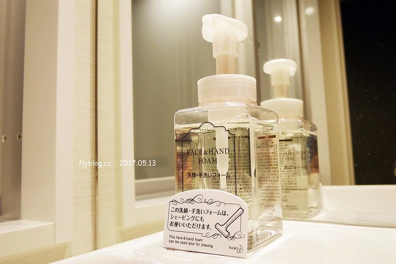 日本福島｜郡山站前大和 Diawa ROYNET飯店．郡山車站正前方，樓下有7-11和Lawson @飛天璇的口袋