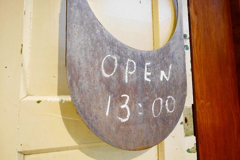 冰田ガリガリ┃台中西區美食：西區巷弄間的老宅冰品店，Instagram台中熱門打卡點，使用小山園的抹茶風味剉冰 @飛天璇的口袋