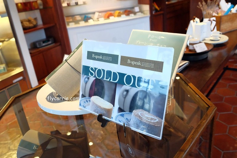 日本大分｜由布院一日遊，日本女性票選為最愛的夢幻度假勝地，寧靜美麗的溫泉小鎮森湯之平街道散策 @飛天璇的口袋