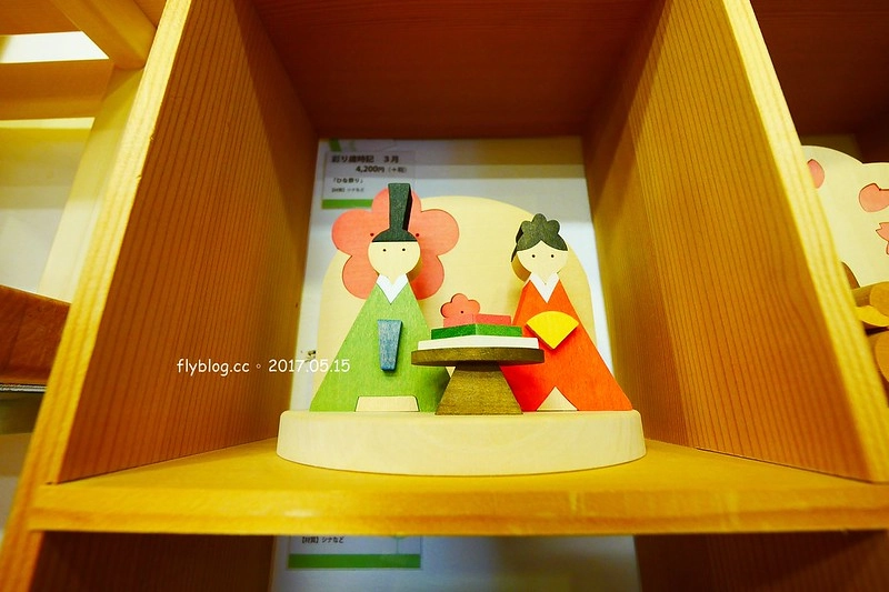 福島五天四夜自駕┃風花起司蛋糕工房(チーズケーキ工房・カフェ風花) ：雨後意外的下午茶，巧遇人氣NO.1的起司蛋糕，二本松市鄰近岳溫泉、豬苗代湖和五色沼湖 @飛天璇的口袋