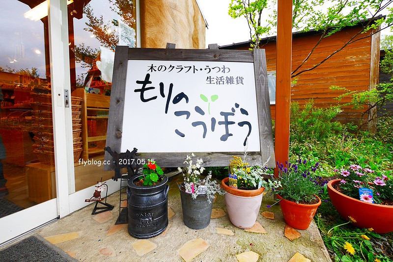 福島五天四夜自駕┃風花起司蛋糕工房(チーズケーキ工房・カフェ風花) ：雨後意外的下午茶，巧遇人氣NO.1的起司蛋糕，二本松市鄰近岳溫泉、豬苗代湖和五色沼湖 @飛天璇的口袋