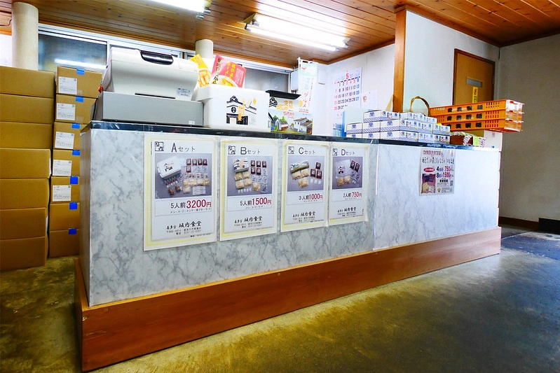 日本福島｜坂內食堂．喜多方超人氣拉麵店，日本三大拉麵之一 @飛天璇的口袋