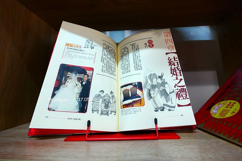 一德洋樓．台中市歷史建築林懋陽故居┃台中北屯美食：百年古蹟再造，結合一德藝文茶館、禧院喜餅、羅布森書蟲房冊惦、布朗尼甜點，未來還會有兒童沙坑和遊戲區 @飛天璇的口袋