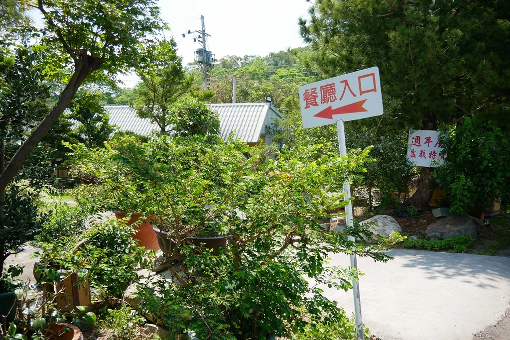 台中北屯｜龍莊烤乳豬庭園美食．大坑山區美食餐廳，臘味煲仔飯、烤乳豬、烤肥鵝、燒肥鵝合菜辦桌料理 @飛天璇的口袋