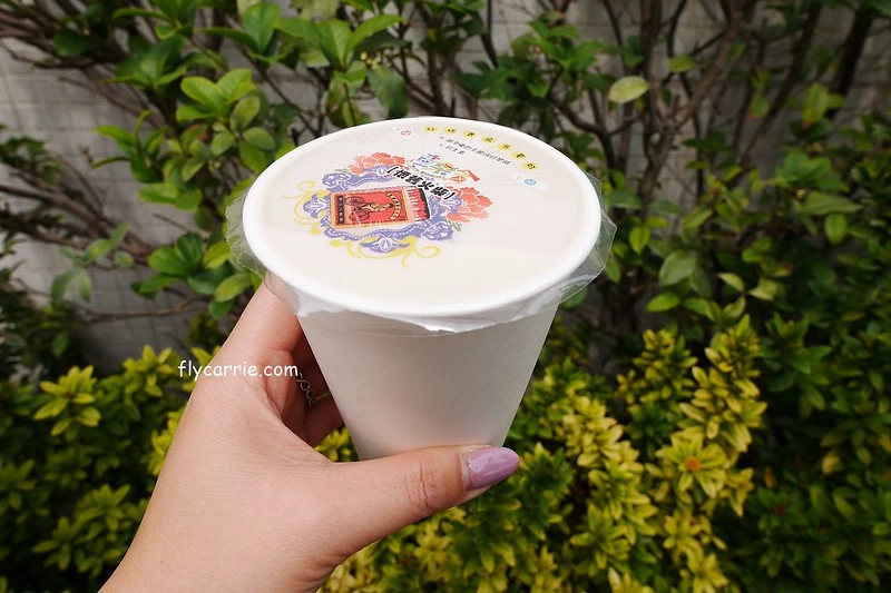 台中北屯｜小屋子飯丸，日式木造建築外觀超吸睛，多種口味的古早味飯糰 @飛天璇的口袋