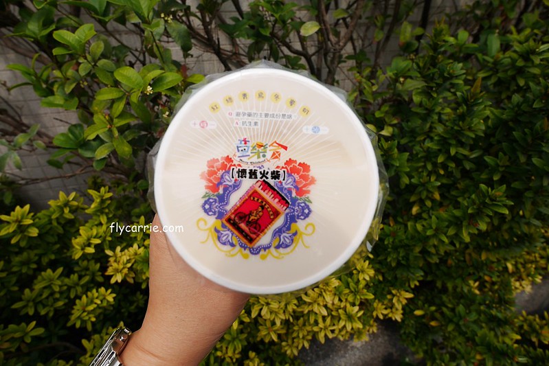 台中北屯｜小屋子飯丸，日式木造建築外觀超吸睛，多種口味的古早味飯糰 @飛天璇的口袋