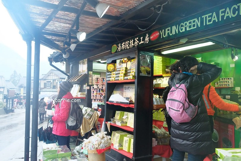 日本大分｜由布院一日遊，日本女性票選為最愛的夢幻度假勝地，寧靜美麗的溫泉小鎮森湯之平街道散策 @飛天璇的口袋