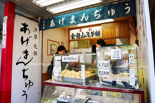 日本東京｜雷門+淺草寺+晴空塔一日遊，旅遊網站統計，觀光客第一次到東京必遊景點 @飛天璇的口袋