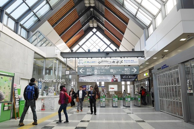 【日本長野】輕井澤~遇見東京第一場初雪，冬季絕美輕井澤一日遊，輕井澤王子Outlet好買好逛好吃，附東京到輕井澤交通方式&JR PASS券 @飛天璇的口袋