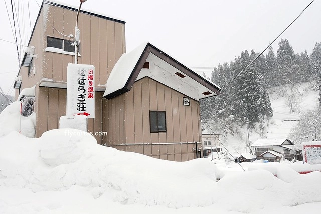 玉梨温泉恵比壽屋旅館┃福島住宿推薦：座落於清流野尻河旁，從客房或館內可眺望奥會津的大自然，日本秘湯溫泉一泊二食 @飛天璇的口袋