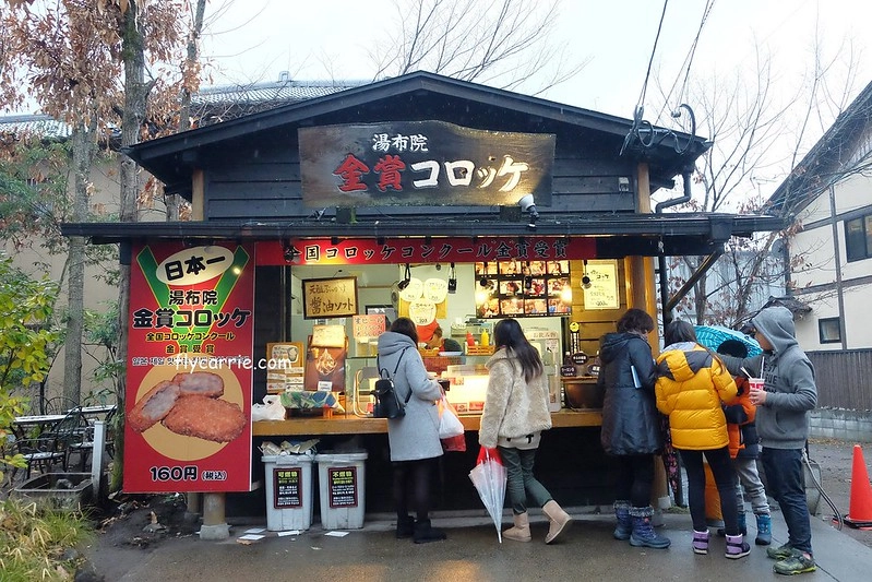 日本大分｜由布院一日遊，日本女性票選為最愛的夢幻度假勝地，寧靜美麗的溫泉小鎮森湯之平街道散策 @飛天璇的口袋