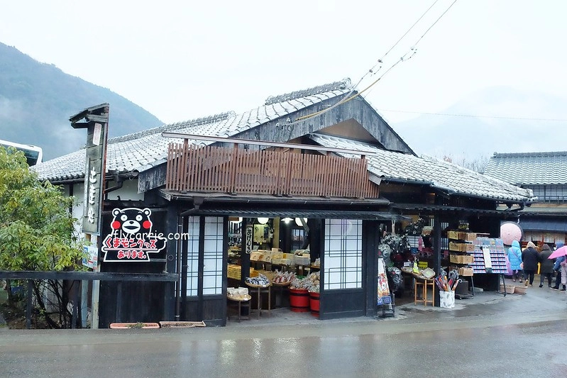 日本大分｜由布院一日遊，日本女性票選為最愛的夢幻度假勝地，寧靜美麗的溫泉小鎮森湯之平街道散策 @飛天璇的口袋