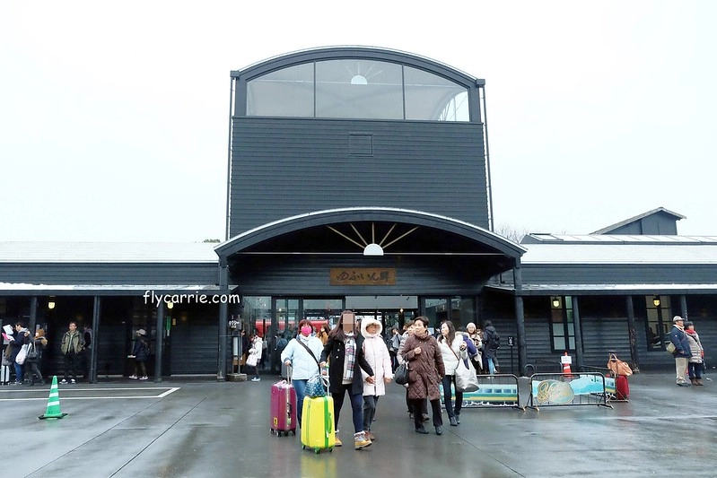 日本大分｜由布院一日遊．12個由布院美食景點，日本OL心中第一名旅遊勝地 @飛天璇的口袋