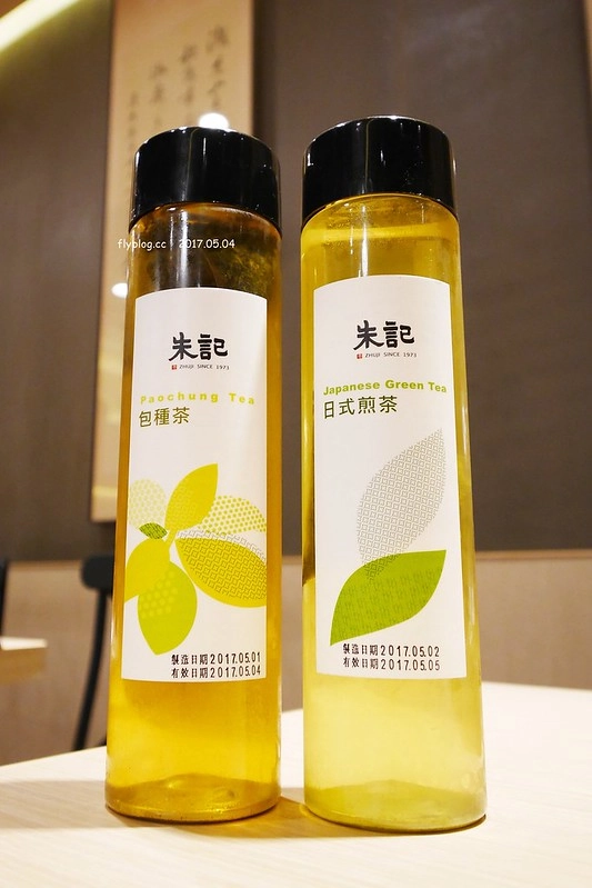 朱記餡餅粥店┃台中西屯美食：營業40個年頭的老字號麵食餐廳，推薦皮薄餡多的爆漿牛肉餡餅，台中大遠百12樓美食餐廳推薦 @飛天璇的口袋