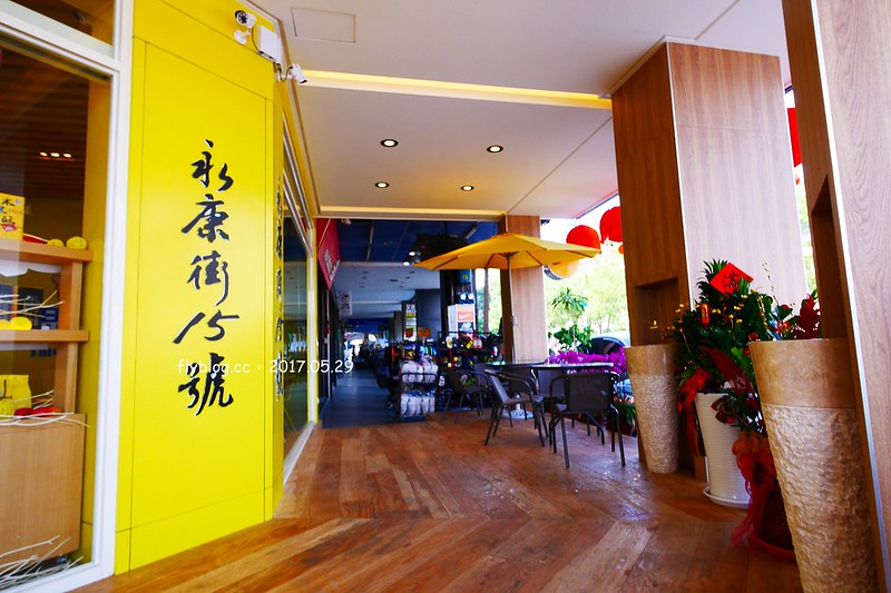 思慕昔．永康街芒果冰┃台中北區美食：CNN推薦台灣必吃美食，旺季日季4500碗，5/13進駐一中商圈 @飛天璇的口袋