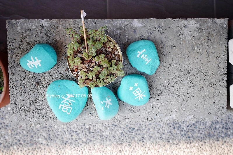 老喬冰菓室．JOY’S ICE┃北屯美食推薦：雲林虎尾超人氣冰品店，淡淡的文青復古風，北屯新開幕冰品店推薦 @飛天璇的口袋