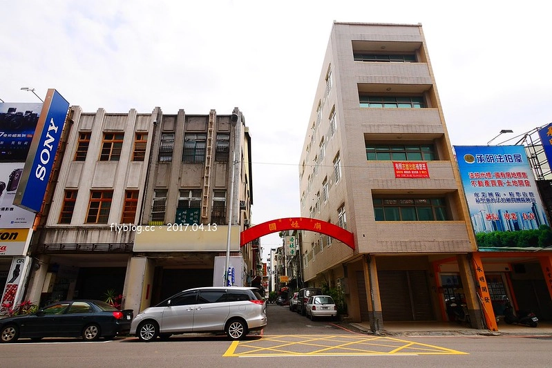 台中中區｜富貴亭當歸鴨麵線．米其林必比登推薦，在地飄香60年的當歸鴨老店 @飛天璇的口袋