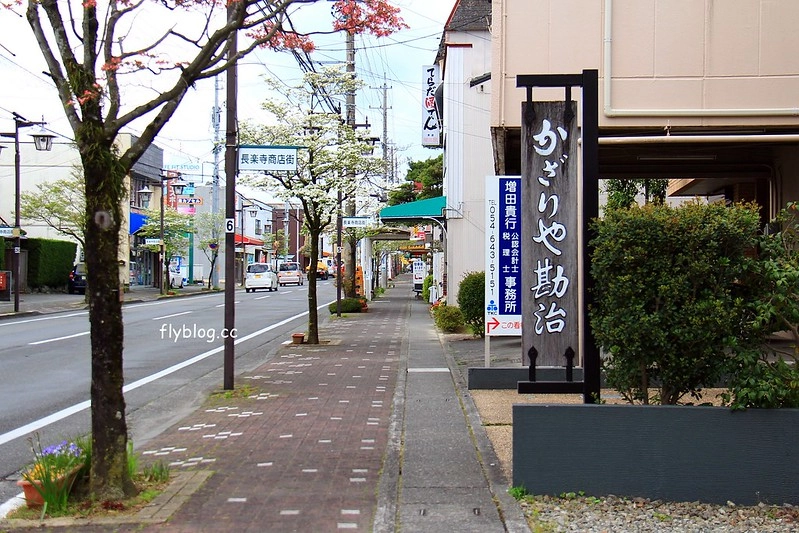 【日本靜岡】藤枝蓮華寺池公園~以花、水、鳥為主題的自然公園，有櫻花、荷花、杜鵑和紫藤花&hellip;等不同花卉，分享4/26紫藤花的最新花況 @飛天璇的口袋