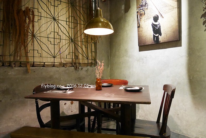 行冊 walkingbook｜大稻埕老屋新生命，融入台灣在地食材的地中海料理，集合客廳、餐廳和書房的設計新概念 @飛天璇的口袋