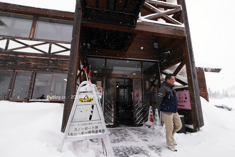 Fairy Land金山滑雪場┃福島旅遊景點：搭乘雪地纜車體驗，還有初階版的雪上甜甜圈、雪鞦和雪盆&hellip;等，冬季到奧會津就是要滑雪 @飛天璇的口袋