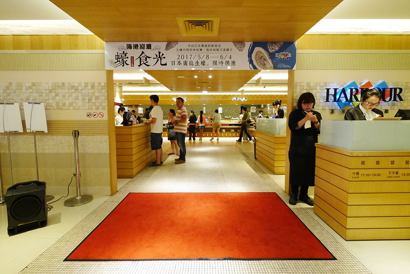 漢來海港百匯吃到飽┃台中西區美食：日本廣島生蠔吃到飽，5/8~6/4限時供應，個人推薦焦糖葡萄柚、新鮮海鮮、主廚甜點 @飛天璇的口袋