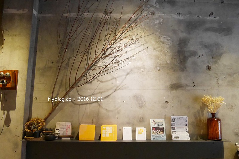 行冊 walkingbook｜大稻埕老屋新生命，融入台灣在地食材的地中海料理，集合客廳、餐廳和書房的設計新概念 @飛天璇的口袋