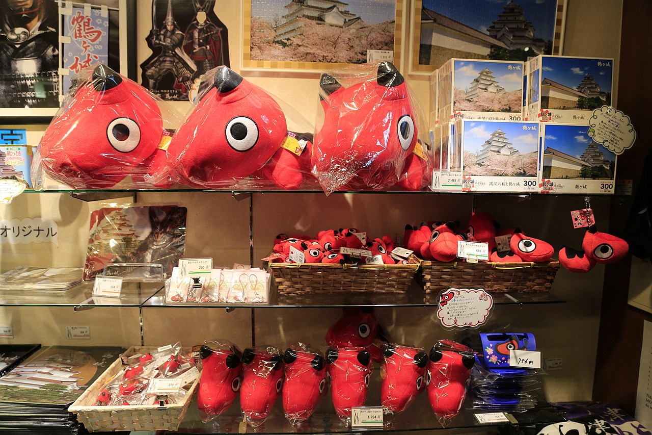 日本福島｜會津若松城 鶴城．登上天守閣眺望福島市景，大河劇八重之櫻拍攝場景 @飛天璇的口袋