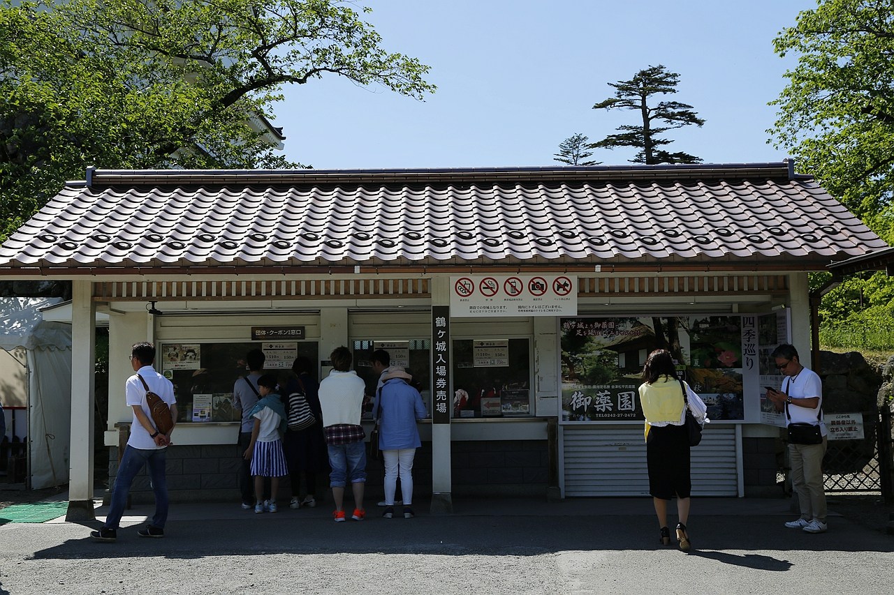 日本福島｜會津若松城 鶴城．登上天守閣眺望福島市景，大河劇八重之櫻拍攝場景 @飛天璇的口袋