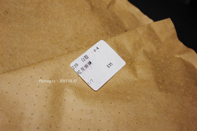 膨風伯鯛魚燒┃台中北區美食：進德路上超人氣的雕魚燒攤，有很多隱藏版的口味可以選擇，小小一個雕魚燒卻是大大的幸福 @飛天璇的口袋