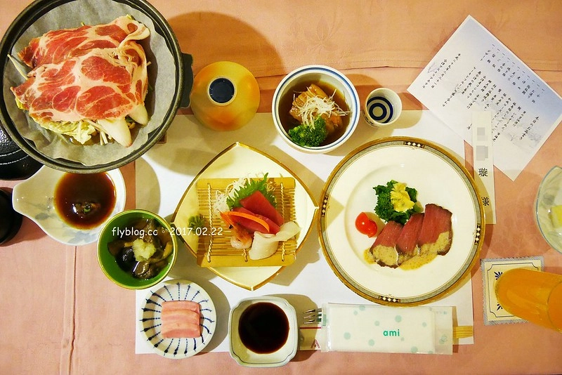 會津高原旅館┃福島住宿推薦：位於南會津高原上的渡假飯店，以歐式瑞士風格為主，享受一泊二食和樹冰之旅 @飛天璇的口袋