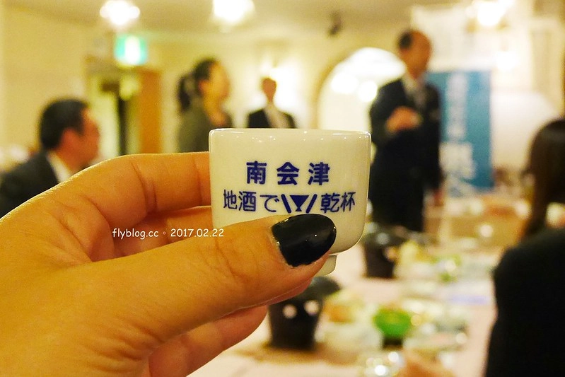 會津高原旅館┃福島住宿推薦：位於南會津高原上的渡假飯店，以歐式瑞士風格為主，享受一泊二食和樹冰之旅 @飛天璇的口袋