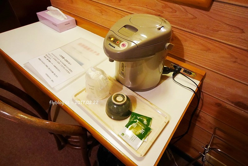 會津高原旅館┃福島住宿推薦：位於南會津高原上的渡假飯店，以歐式瑞士風格為主，享受一泊二食和樹冰之旅 @飛天璇的口袋