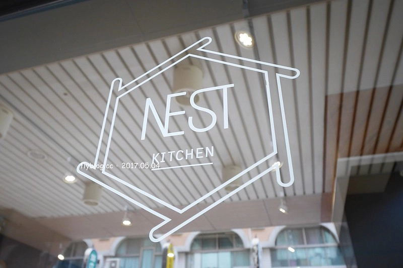 台中南屯｜Nest Kitchen．餐點很有溫度也很有質感，近期很喜歡的義式餐廳 @飛天璇的口袋