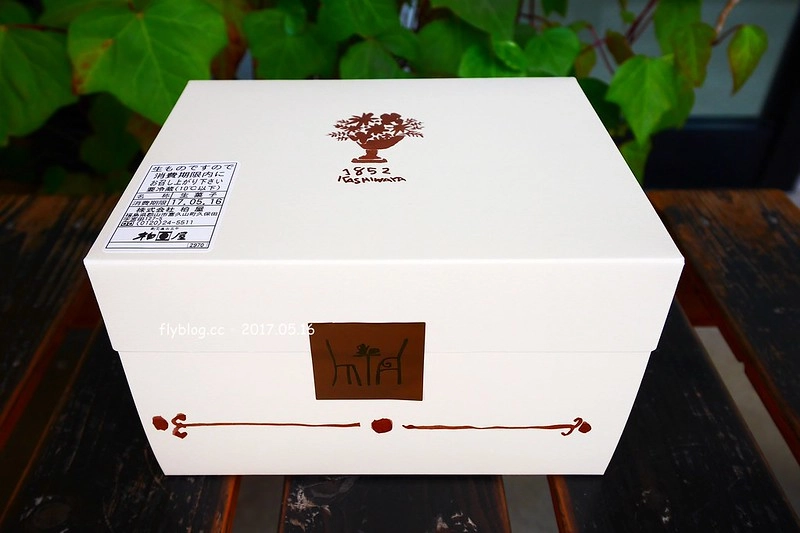 福島五天四夜自駕┃二本松．柏屋のお店：薄皮饅頭名店的二本松老字號和菓子店，營業超過150個年頭，和菓子蛋糕甜點意外的好吃 @飛天璇的口袋