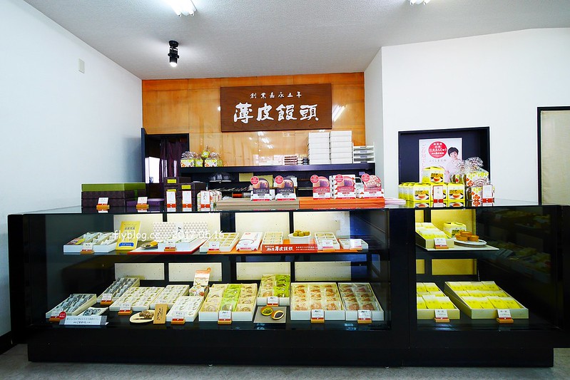 福島五天四夜自駕┃二本松．柏屋のお店：薄皮饅頭名店的二本松老字號和菓子店，營業超過150個年頭，和菓子蛋糕甜點意外的好吃 @飛天璇的口袋